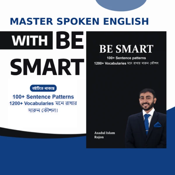 Be Smart Book