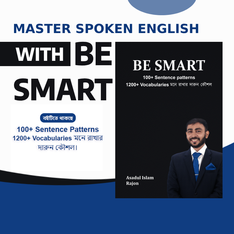 Be Smart Book