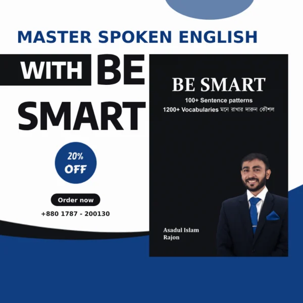 Be_Smart book